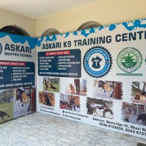 askari k9 training center